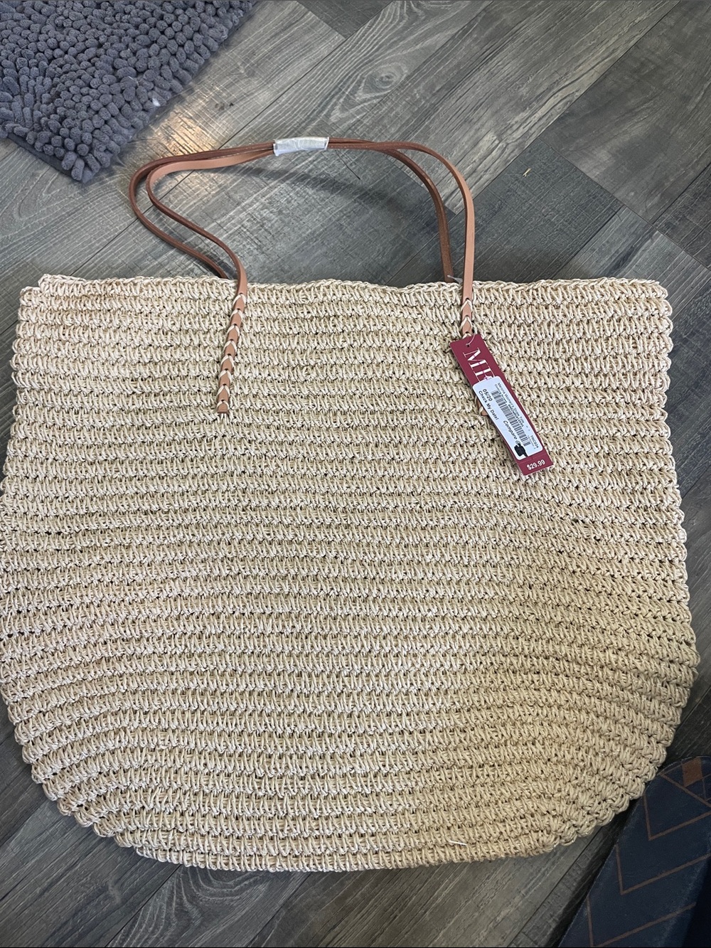 Merona Beige Woven Straw Tote with Tan Leather Handles